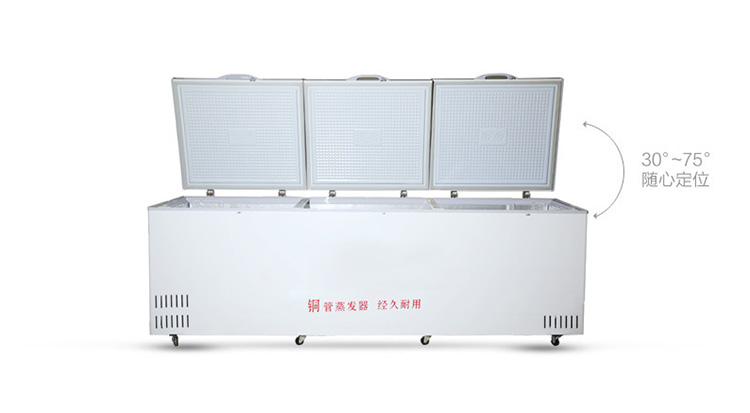 BL-W1600CD大容积卧式防爆冰柜